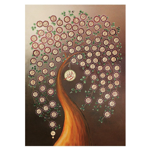 Art Puzzle 1000 Parça Allah ın 99 İsmi (Esma-Ül Hüsna)