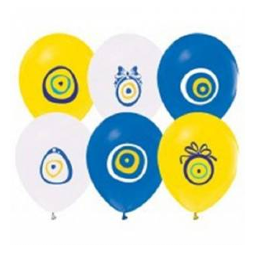 Balonevi Balon Nazar Boncuğu Baskılı 16 LI 7515