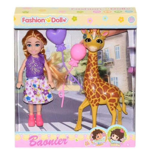 Canem Baonier Zürafalı Bebek