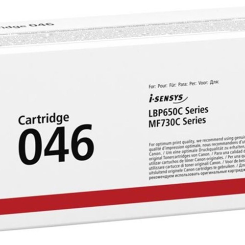 Canon CRG-046 C Cyan Mavi Toner MF653-732-734-735