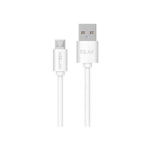 Hytech 25 Cm 2 Amper Micro Usb Beyaz Şarj Kablosu