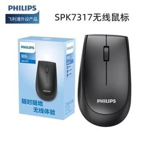 Philips 2.4Ghz 1600 Dpi Kablosuz Optik Mouse 10 Metre Menzil