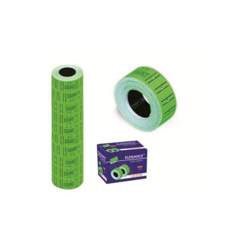 Rubenis Fiyat Etiketi Elegance Yeşil 210-10Y 10'lu (1 Paket 10 Adet)